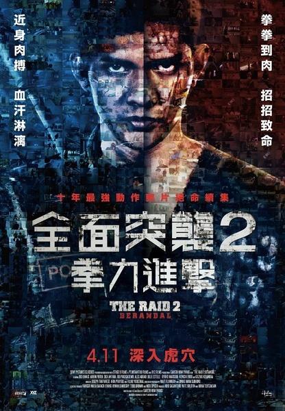 伯米吉州立大学证书